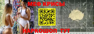 герыч Братск