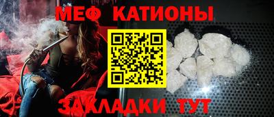 таблы Боровичи