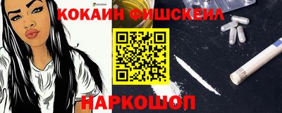 таблы Боровичи