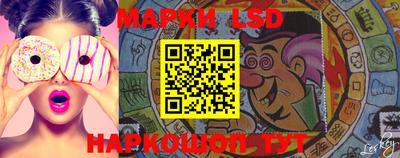 таблы Боровичи