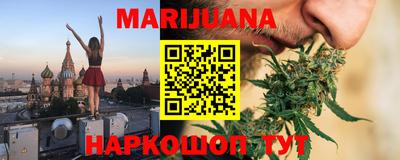 таблы Боровичи