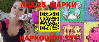 таблы Боровичи
