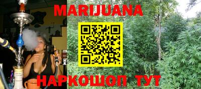 таблы Боровичи