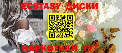 герыч Братск