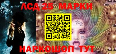 таблы Боровичи