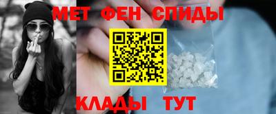 таблы Боровичи