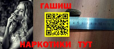 таблы Боровичи
