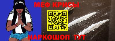 герыч Братск