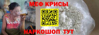 таблы Боровичи